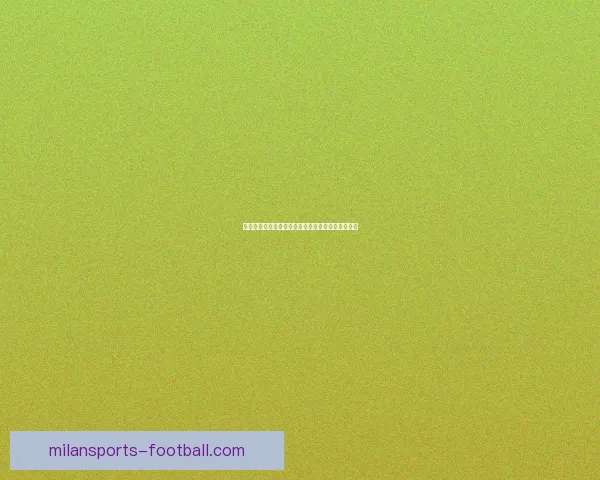 世界杯竞猜胜负技巧全攻略助你精准分析提高中奖率