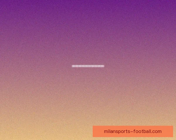 畅享世界杯精彩瞬间全程直播不容错过的足球盛宴