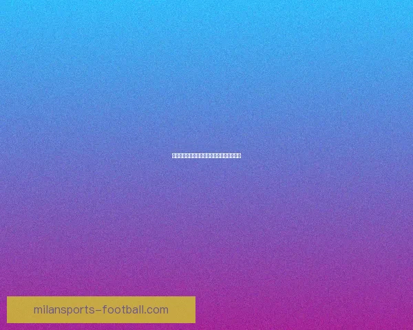 世界杯赛事全面解析与精准竞猜策略深度剖析