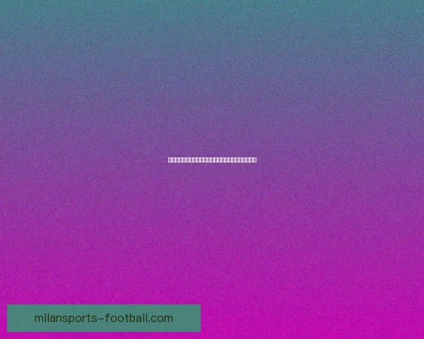 世界杯买球赔率最新解析与各热门球队胜率全面预测指南