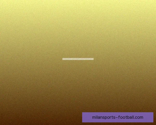 世界杯竞猜预测：精准比分分析助力球迷抢先预测赛果