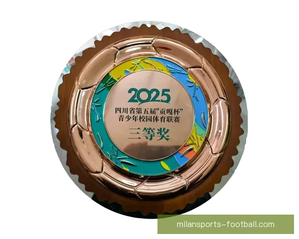 米兰体育登录全新体验解析与功能全面指南