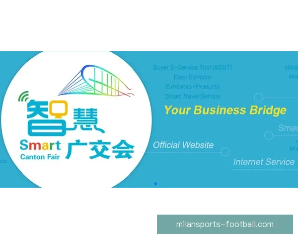 米兰官方网站最新动态与精彩赛事直播，尽享足球盛宴