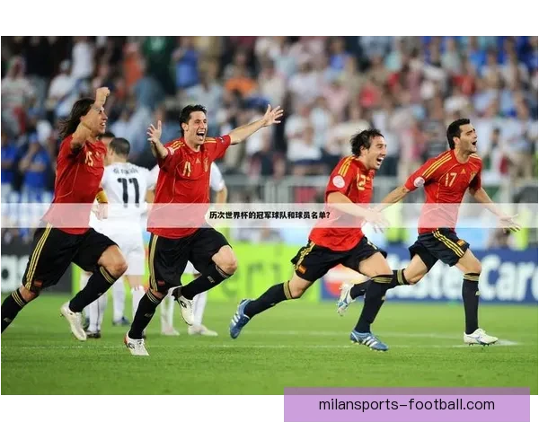 世界杯在线竞猜入口全新体验助您轻松畅享足球激情精彩赛事