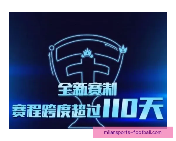 世界杯竞猜签到赢丰厚奖励 每日参与轻松拿奖品