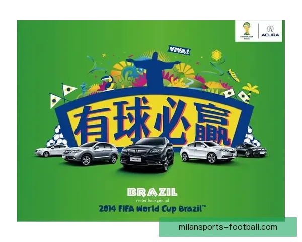 世界杯竞猜入口全新上线，助你精准预测赛事结果，赢取丰厚奖品奖励