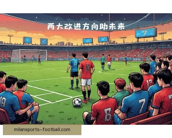 美加墨世界杯下注指南全面解析玩法技巧与风险控制