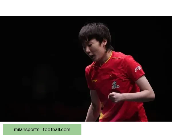 王曼昱4-2战胜申裕斌力克对手庆祝 马琳激动指天展现喜悦