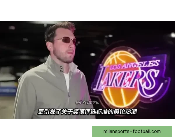 东契奇经纪人声明将申请特殊情况豁免以争取参与奖项评选