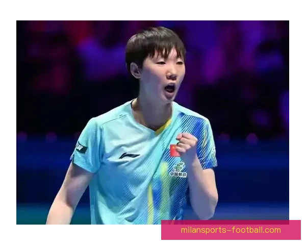 王曼昱4-2战胜申裕斌力克对手庆祝 马琳激动指天展现喜悦